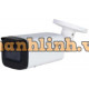 Camera Thân Dahua DH-IPC-HFW6241HMT-AS