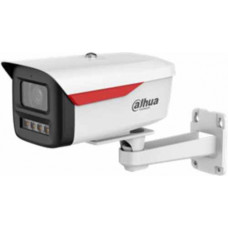 Camera IP Thông minh báo trộm đếm người  Dahua DH-IPC-HFW6489MTHL-SPRO