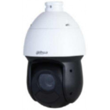 Camera Dome Dahua DH-IPC-MOD42259AMIC-HYN