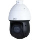 Camera Dome Dahua DH-IPC-MOD42259AMIC-HYN