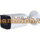Camera IP thân 4mp DAHUA DH-N42BT-PMA
