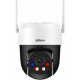 Camera PT WiFi ống kính cố định quay quét ngoài trời 3MP DAHUA DH-P3AS-PV