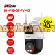 Camera IP 4G 6MP DAHUA DH-P3D-3F-PV-4G