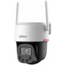 Camera IP 3MP DAHUA DH-P3F-PV
