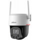 Camera IP 3MP DAHUA DH-P3F-PV