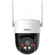 Camera IP 4G 5.0MP DAHUA DH-P5AE-PV-4G