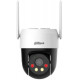 Camera IP 4G 5.0MP DAHUA DH-P5AE-PV-4G