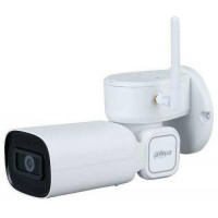 Camera SpeedDome IP hiệu Dahua DH-PTZ1C203UE-GN-W