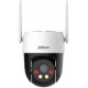 Camera IP 4G 5.0MP DAHUA DH-SD-P5AE-PV-4G