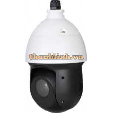 Camera Speeddome 2mp Dahua DH-SD49225DB-HC