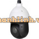 Camera Speeddome 2mp Dahua DH-SD49225DB-HC