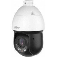 Camera IP 2MP DAHUA DH-SD4D225DB-HNY