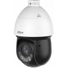 Camera IP 2MP DAHUA DH-SD4D225MB-HNR