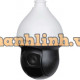 Camera Speeddome 2mp Dahua DH-SD59225DB-HC