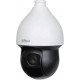 Camera Speeddome 2mp Dahua DH-SD59225DB-HC