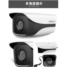 Camera IP 2MP Dahua DHS-IPC-NFW3122M-AS-I2-B