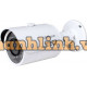 Camera IP 2.0 thế hệ 2 Dahua DS2230SFIP-S2