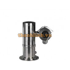 Camera chống cháy nổ 45x 2MP Dahua EPC245U-PTZ