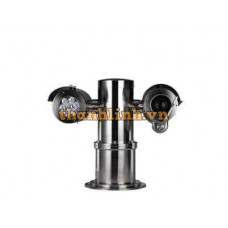 Camera chống cháy nổ 45x 2MP Dahua EPC245U-PTZ-IR