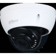 Camera Analog HD 5MP Starlight HDCVI IR Dome Camera  Dahua DH-HAC-HDBW1500E