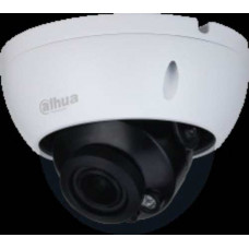 Camera Analog HD 5MP Starlight HDCVI IR Dome Camera  Dahua DH-HAC-HDBW1500R-Z-DP