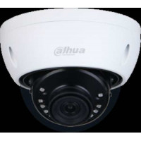 Camera Analog HD 5MP Starlight HDCVI IR Dome Camera  Dahua DH-HAC-HDBW2501E