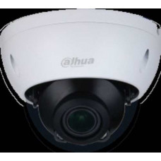 Camera Analog HD 5MP Starlight HDCVI IR Dome Camera  Dahua DH-HAC-HDBW2501R-Z