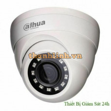 Camera HD CVI 2MP Dahua model DH-HAC-HDW1200MP-S4