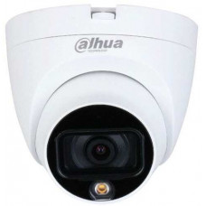 5MP Full-color HDCVI Eyeball Camera Dahua DH-HAC-HDW1509TLQP-LED-S2