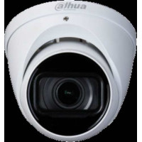 Camera Analog HD 5MP Starlight HDCVI IR Eyeball Camera  Dahua DH-HAC-HDW2501T-Z-A