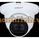 Camera Analog HD 5MP Starlight HDCVI Quick-to-install IR Eyeball Camera Dahua DH-HAC-HDW2501TLMQ-A