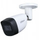 2M HDCVI Bullet Camera Dahua DH-HAC-HFW1200CMP-S5