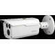 Camera Analog HD 5MP Starlight HDCVI IR Bullet Camera Dahua DH-HAC-HFW1500D