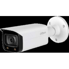 Camera Analog HD 2MP Full-color Starlight HDCVI Bullet Camera  Dahua DH-HAC-HFW2249T-I8-A-LED