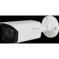 Camera Analog HD 4MP Starlight+ HDCVI IR Bullet Camera  Dahua DH-HAC-HFW2402T-I8-A