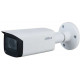 5MP Starlight HDCVI IR Bullet Camera Dahua DH-HAC-HFW2501TUP-Z-A