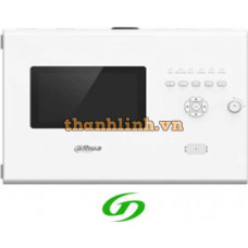 Thiết bị phát hiện Khói Aspirating Dahua HY-ASD420B