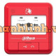 Điểm gọi thủ công thông thường (NÚT NHẤN) Dahua DHI-HY-C121