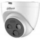 Camera IP Phát hiện lửa Flame Detection Dahua HY-FT121LD