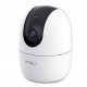 Camera IP hồng ngoại không dây 3.0 Megapixel Dahua IPC-A32EP-L IMOU 