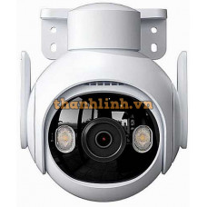 Camera IP hồng ngoại không dây 5.0 Megapixel Dahua IPC-GS7EP-5M0WE IMOU
