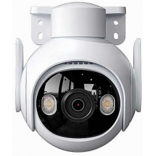 Camera WIFI quay quét Full Color 5.0MP Dahua Imou IPC-GS7EP-5M0WE