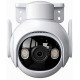 Camera IP hồng ngoại không dây 5.0 Megapixel Dahua IPC-GS7EP-5M0WE IMOU