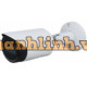 Camera IP DH-IPC-HBL3340MP-S5 Dahua DH-IPC-HBL3340MP-S5