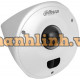 Camera IP gắn góc tường 4MP WizMind Corner Dahua IPC-HCBW8442