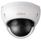 Camera IP Dome Dahua DH-IPC-HDBW1431EP-S4