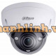 Camera Dome IP 4.0MP Dahua IPC-HDBW5431E-Z