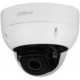 Camera Dome Dahua IPC-HDBW8442HMT-Z4FR-S2