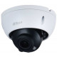 Camera IP 2 Megapixel Dahua DH-IPC-HDPW1230R1-S5