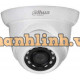 Camera IP Dahua model DH-IPC-HDW1230SP-S2